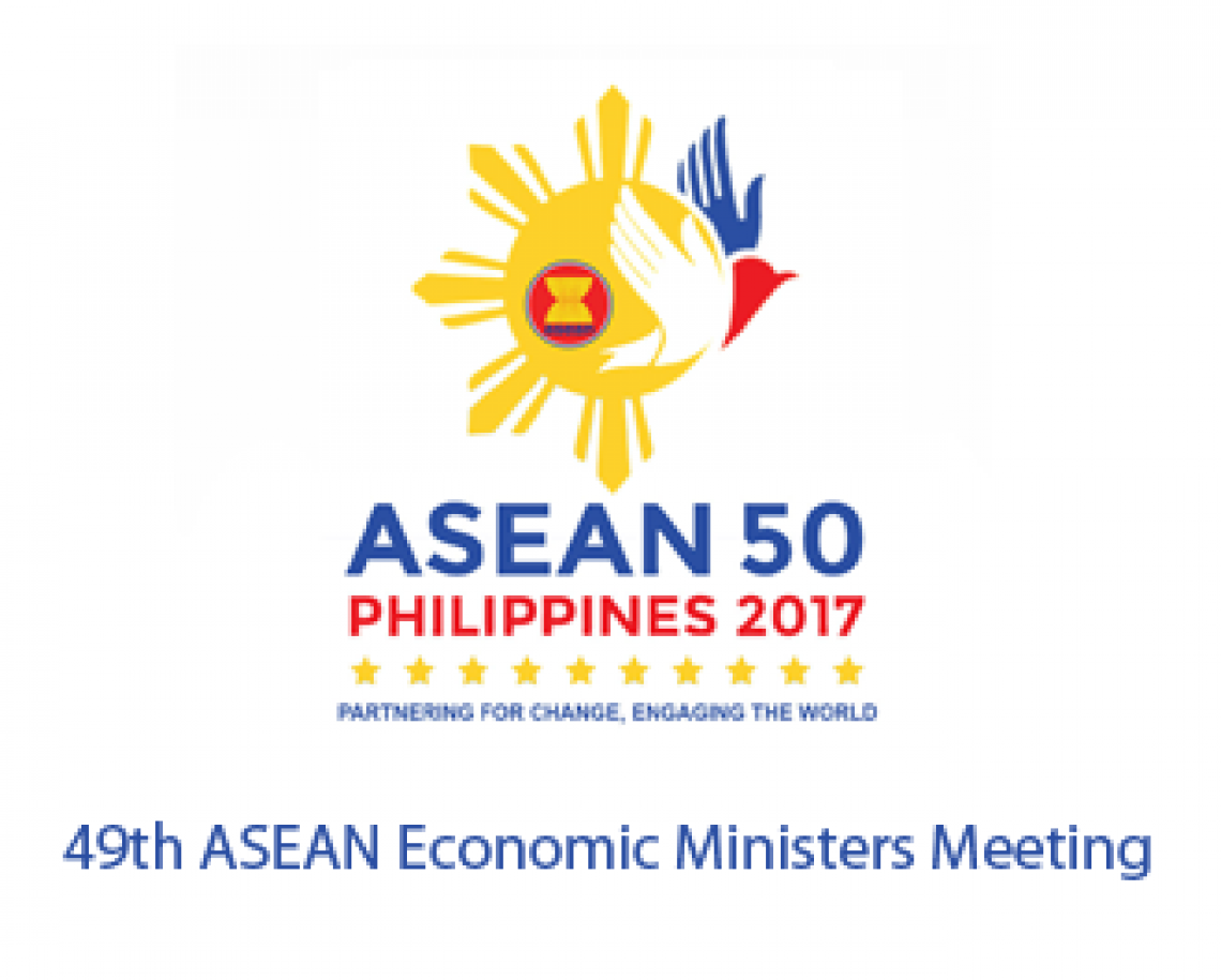 49th-ASEAN-Economic-Ministerial-Summit-330x265-copy-330x265-1-pb9wdt6811481650jjorvooqpbr6ia6k98u9971aym.png