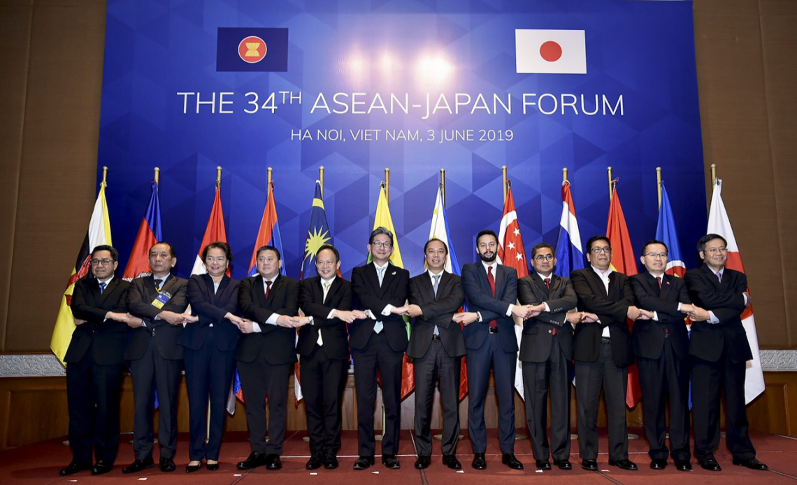 31.-34th-ASEAN-Japan-Forum-pc6sxlx92x9glzn4pka8zo6jbdwdp53ukg9xyyndwm.png