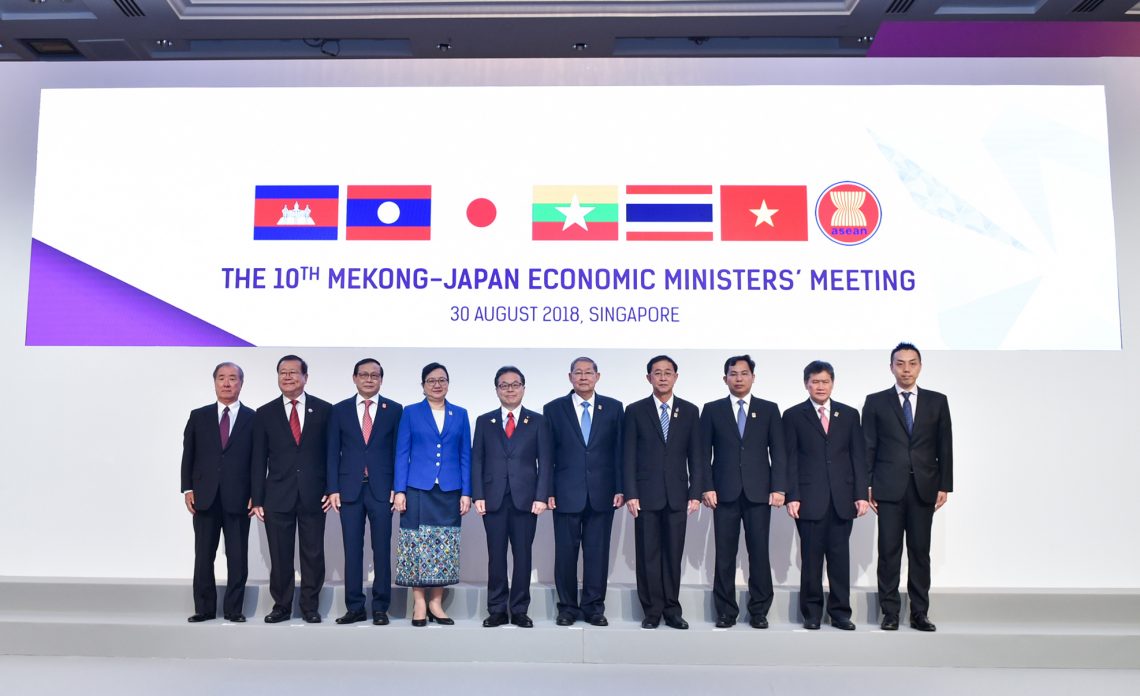 10th-Mekong-Japan-Economic-Ministers-Meeting-pc2gqjuwmfpynzg3eyrwumpbm58elhyiswh8wc0gmo.jpg