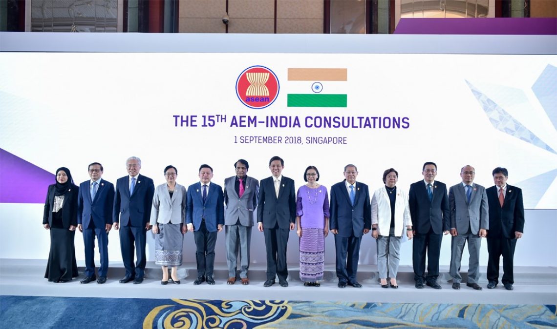 15th-AEM-India-pc2eonrndakhzis0w0xpu9yuhpfni2m5b694r9kllq.jpg