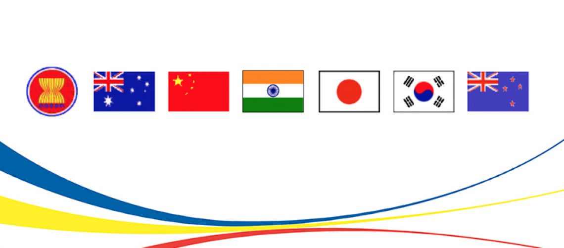 第三次区域全面经济伙伴关系（RCEP）部长级会议 2015 年 8 月 24 日，马来西亚吉隆坡