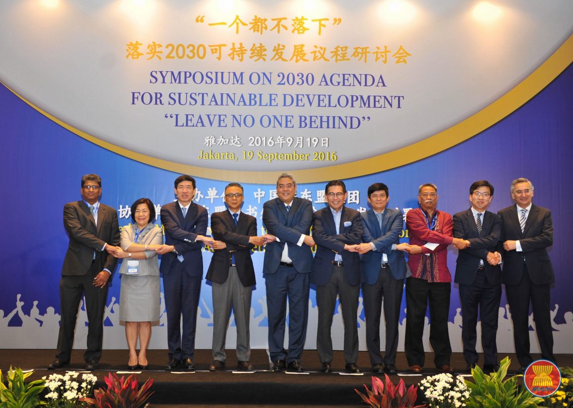 ASEAN-to-Leave-No-One-Behind-scaled-pcsps08ztyj17vdv0fdo6xnmyjt6lfs0ngz9ze294o.jpg