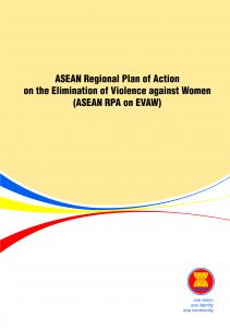 东盟消除暴力侵害妇女行为区域行动计划 (ASEAN RPA on EVAW)