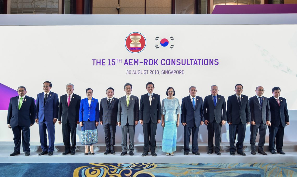 Group-Photo_15th-AEM-ROK-Consultations-pb9we87n2dot6xj63q6szkw47hp1xfu9nba0xmeyd8.jpg