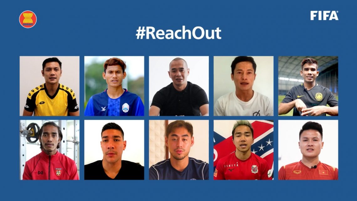 #ReachOut：东盟、国际足联携手开展心理健康运动