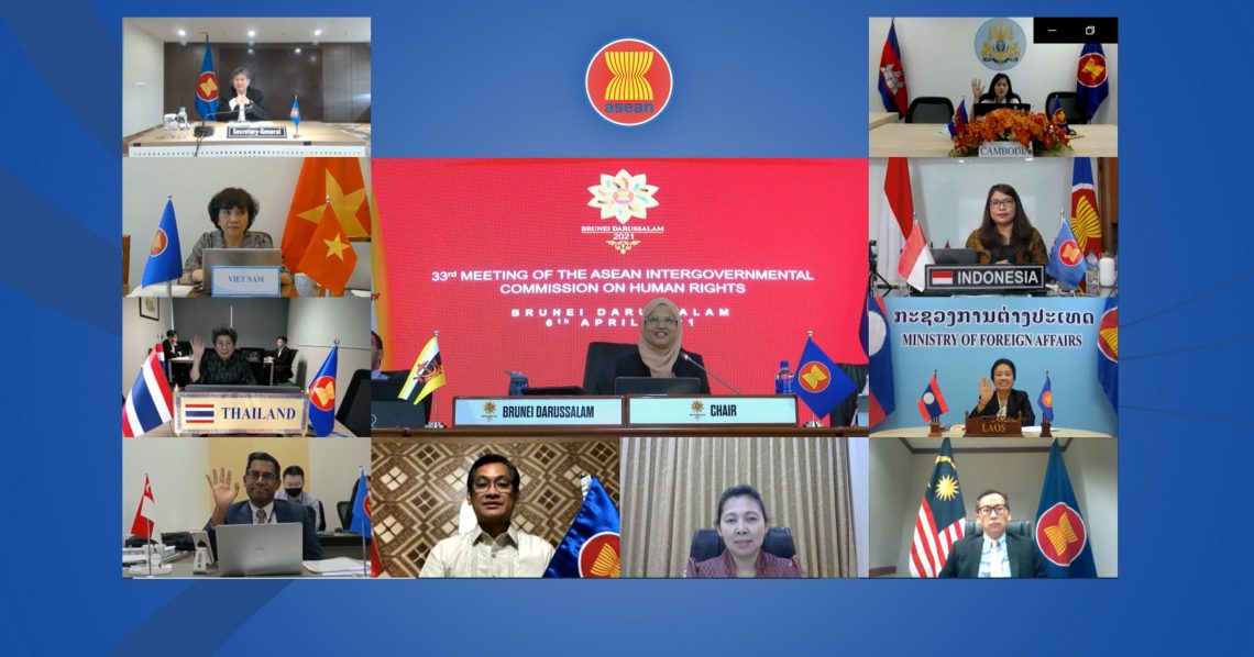 AICHR-with-ASEAN-Secretary-General-33rd-Meeting-of-the-AICHR-j-scaled-pb9wcor5v5kw5xrq3k7tegvx5raebaq3rosdmap5y4.jpg