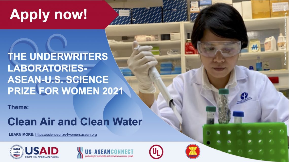 Underwriters Laboratories-ASEAN-US 女性科学奖 2021