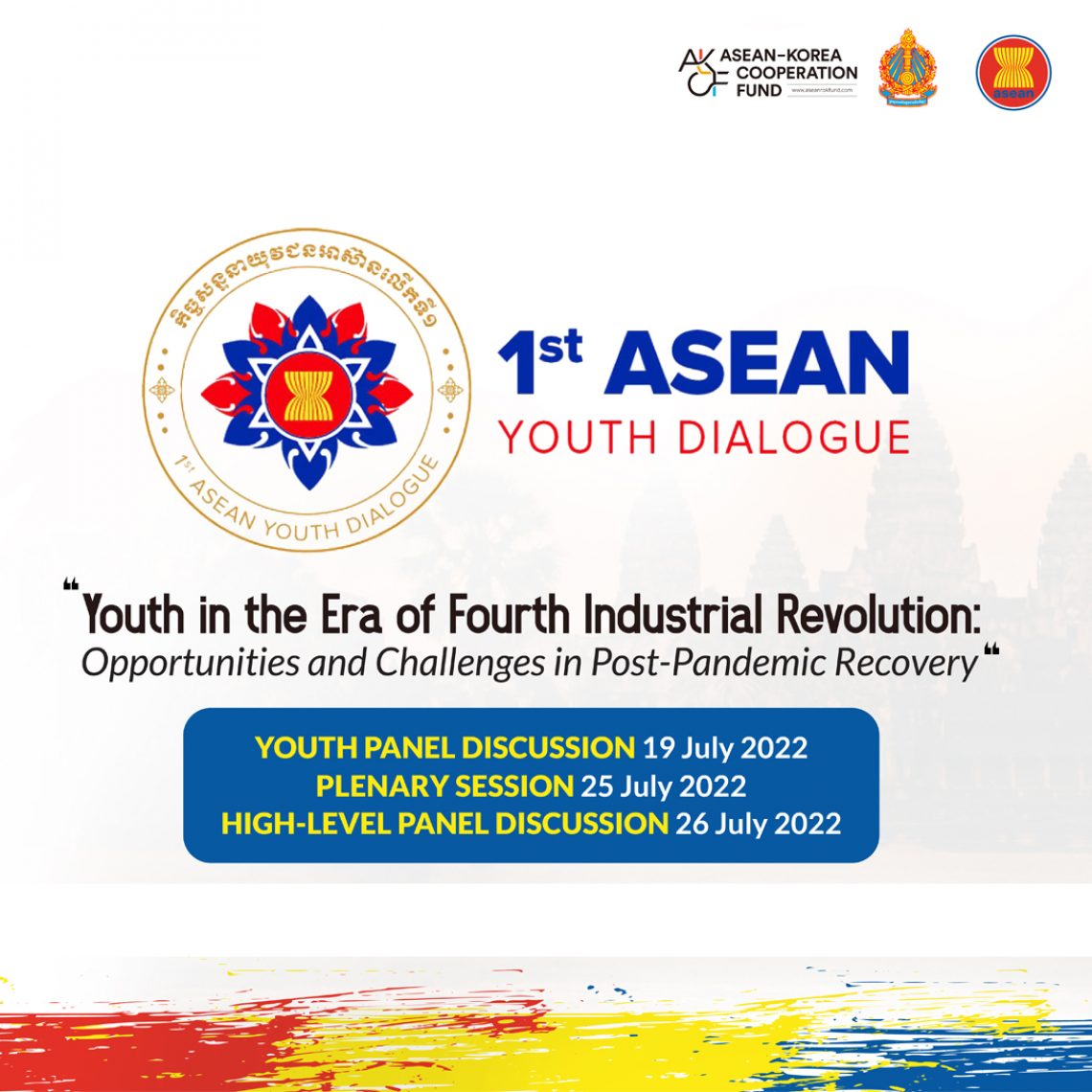 1st-asean-youth-ps1a7e1p0qf9fqgczm6bgujofid7cjq8yibz1381oo.jpg