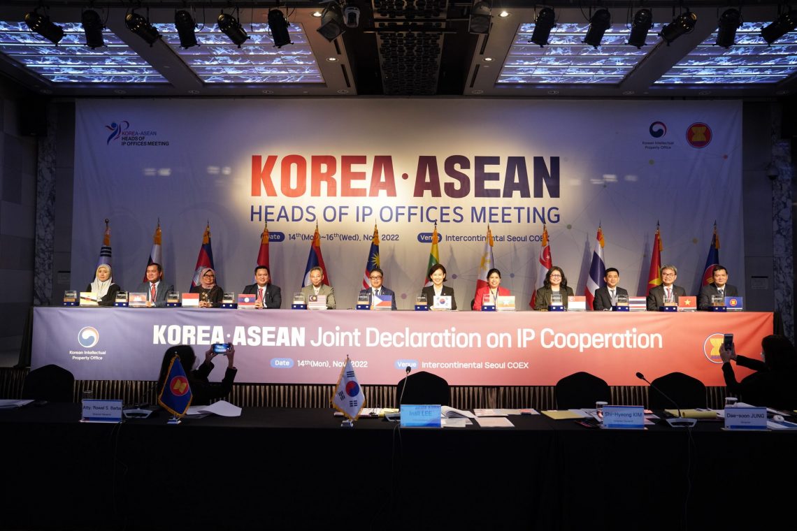 5th-Korea-ASEAN-Heads-of-IP-Offices-Meeting_HOD-scaled-pxq8vuov8f8maqhcz7j6dx6sizrr4f6wd4lx39bkq8.jpg