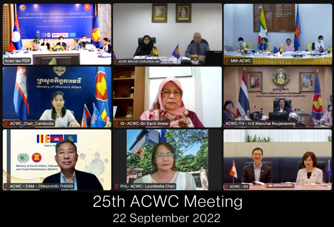 25th-ACWC-Meeting-pvdglq2br8w0i2ekfjyudslegksnmpran35hkyncyi.png