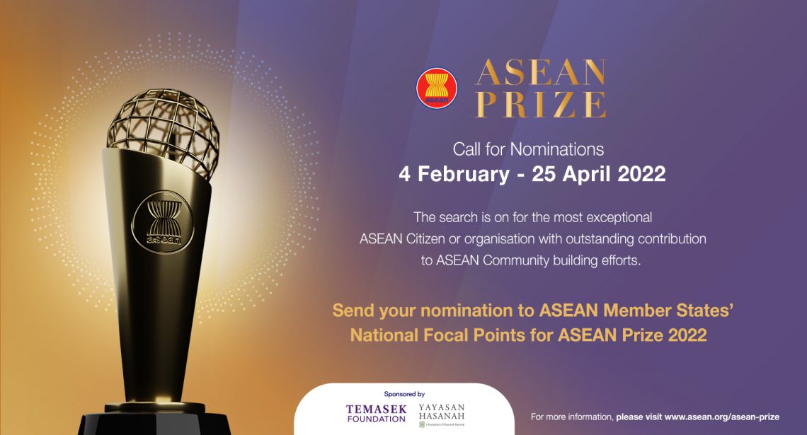 ASEAN-Prize-2022-Poster-Call-for-Nomination-pjzxqvax87xl760gxjagxeks0yrqayeyluv88ad9ty.jpg