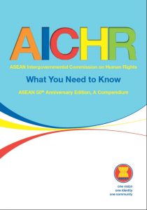 AICHR-what-you-need-to-know-210x300.jpg