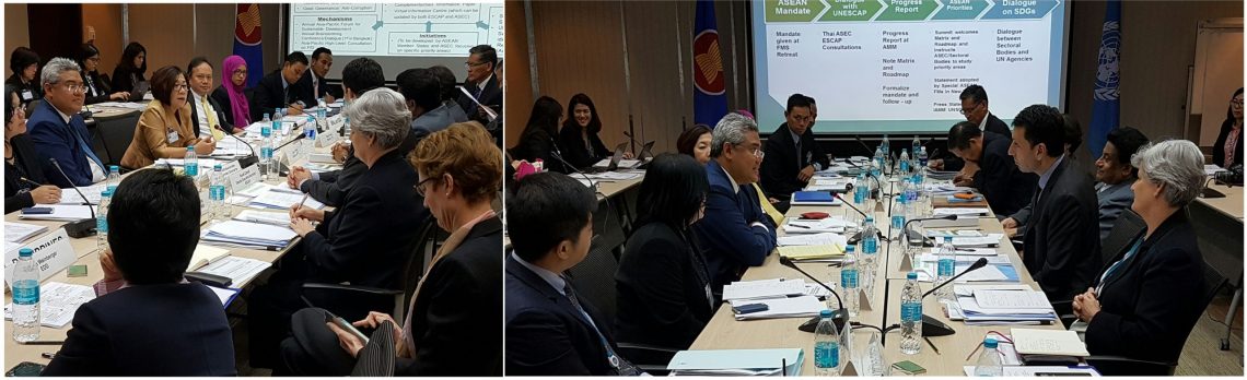 ASEAN-taps-on-Vision-2025-to-support-SDGs-scaled-pcsq3qaj2kks0sctjzt5sh5lok0zljbhxhwagmody0.jpg