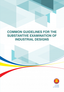 Common-guidelines-for-the-substantive-examination-of-industrial-designs-211x300.png