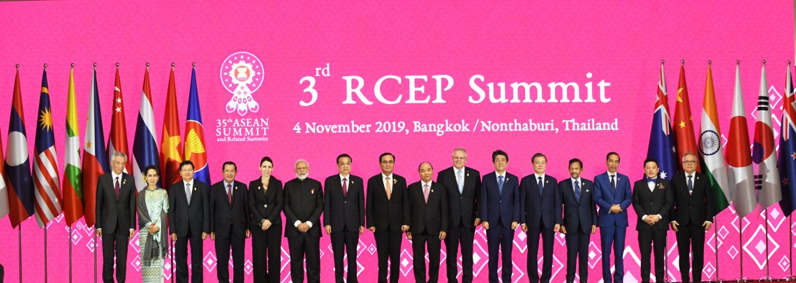 RCEP 领导人同意在 2020 年签署贸易协定