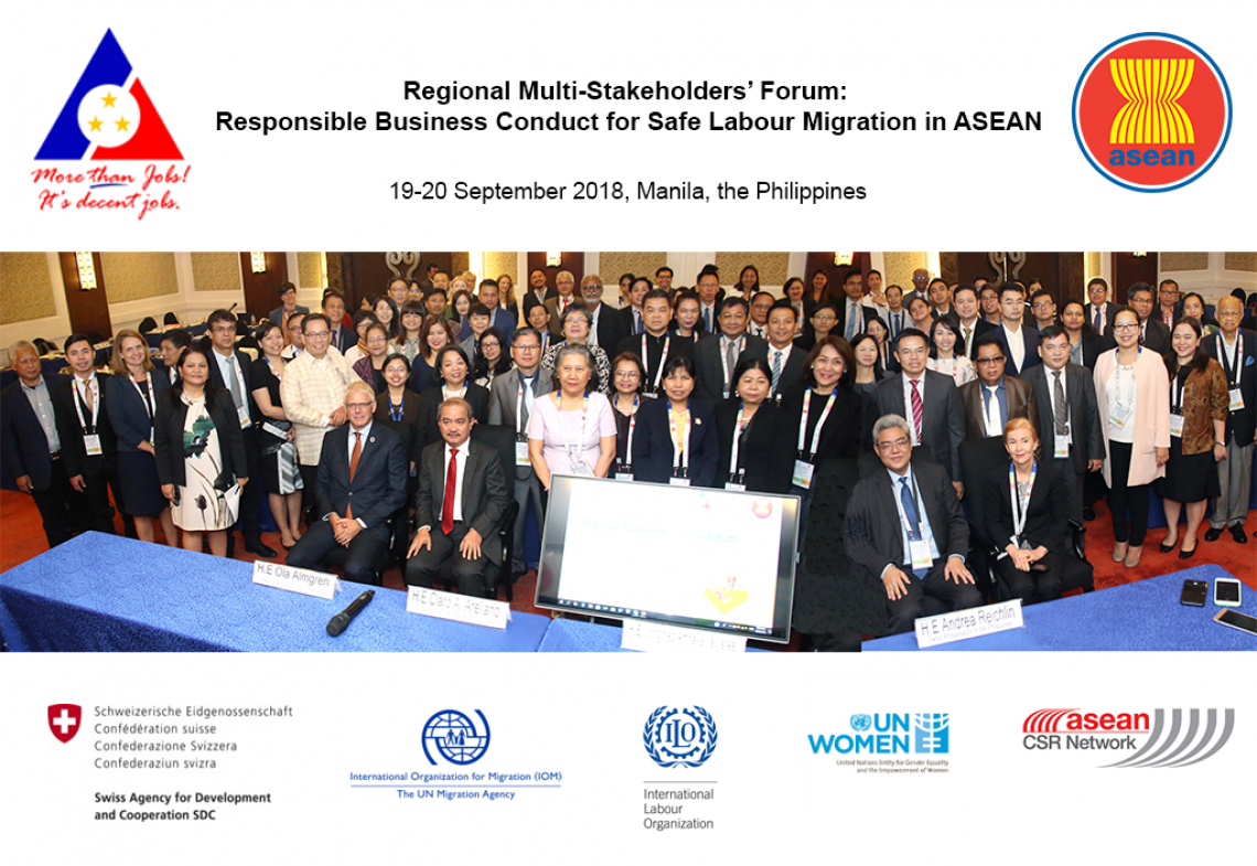 regional-multi-stakeholder-forum-pb9tx1aykblbiz36x698e35iz9b7jdr6purdkentm2.png