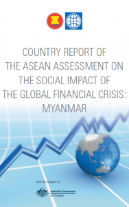 东盟评估全球金融危机社会影响的国家报告 缅甸