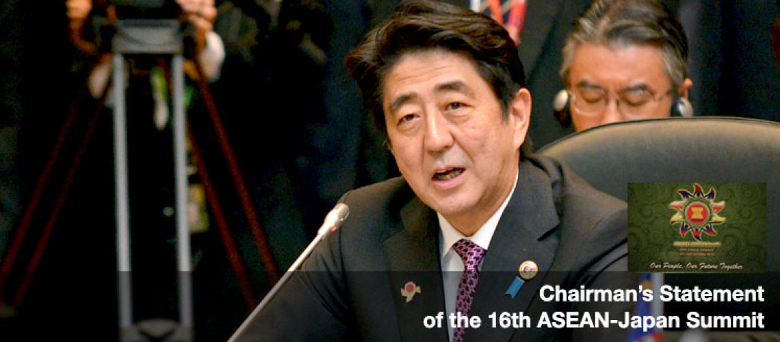 chairmans-statement-asean-japan-banner_e967dd71cefadc04cf3db74b09db24f6-pb9web15mvso5rf2n9eop26hznb5kj5gnp8hdgaqh4.jpg