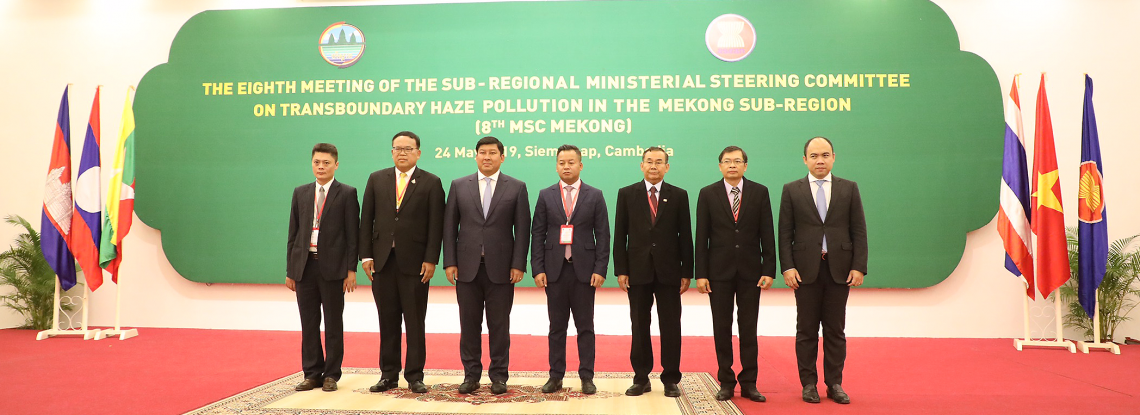 34.-Official-Photo-HOD-8th-MSC-Mekong-ed-pc6tv04tw0z7394uphy32qt337au60ojhqnyrv4som.png