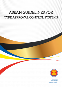 东盟型式核准控制系统指南