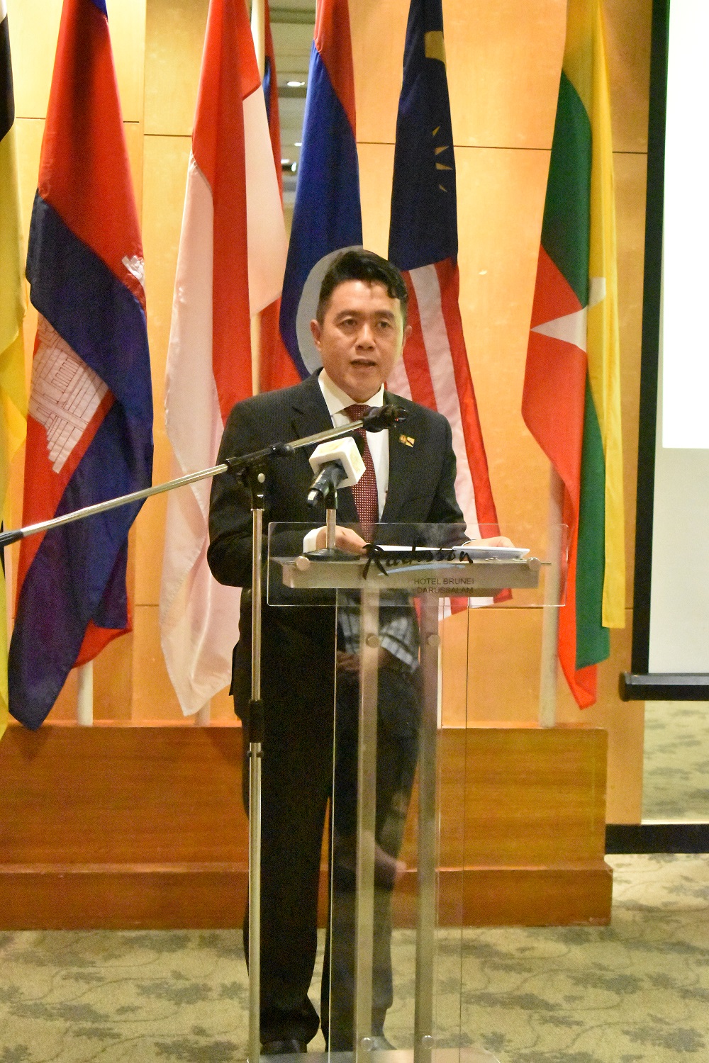 5th-AQRF_2Dr.Azman-Speech.jpg