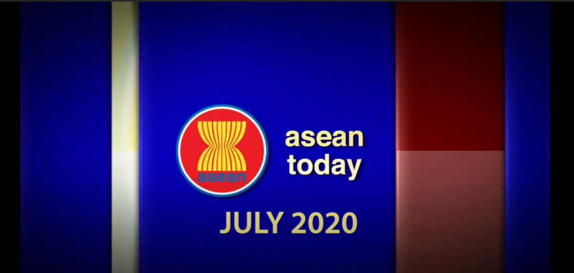 马来西亚的腐败案判决在 2020 年 7 月的“今日东盟”中名列前茅