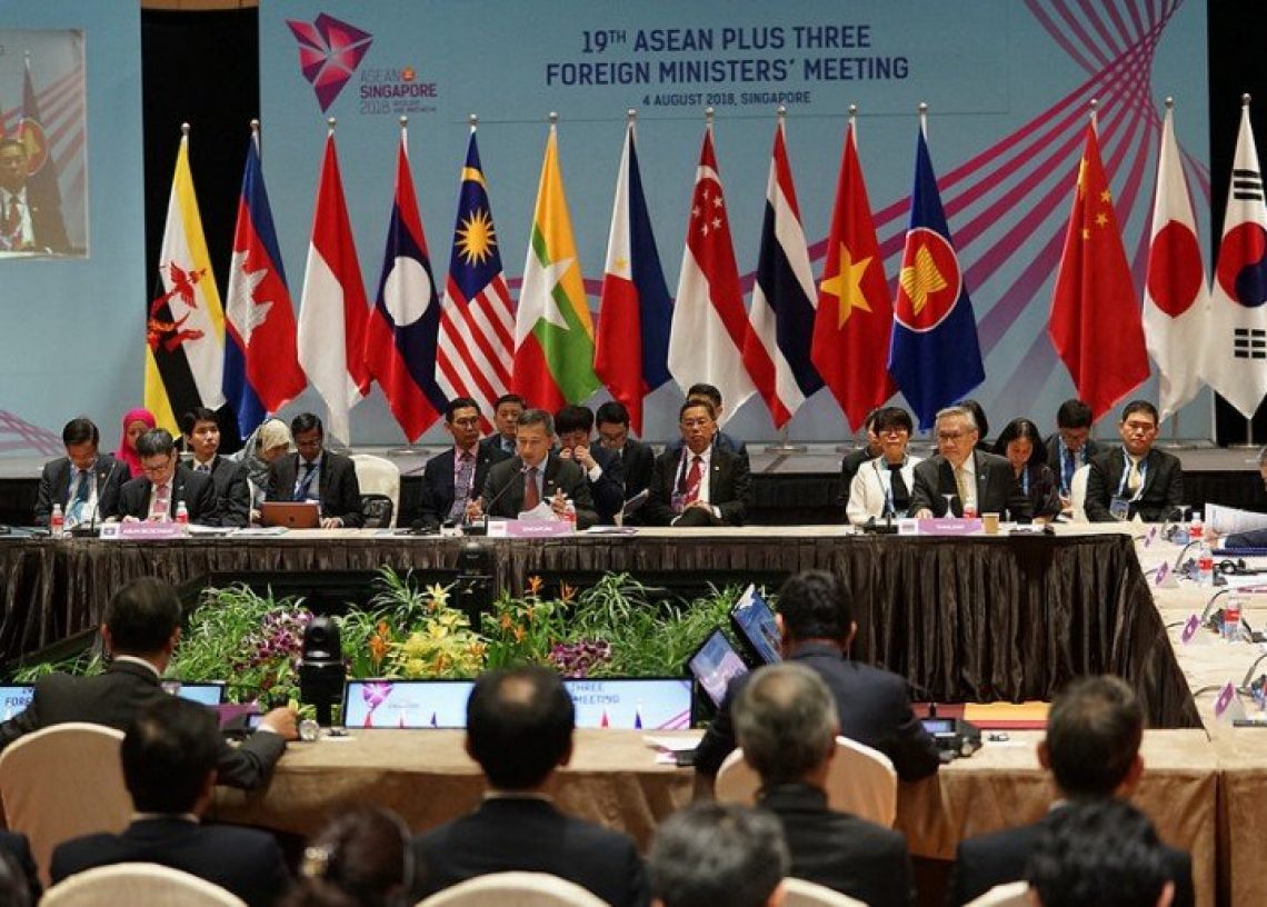 19th-ASEAN3-FMM-pc2ikwat0gjk552r056xcdzl2882wecgxa61cfn4dc.jpg