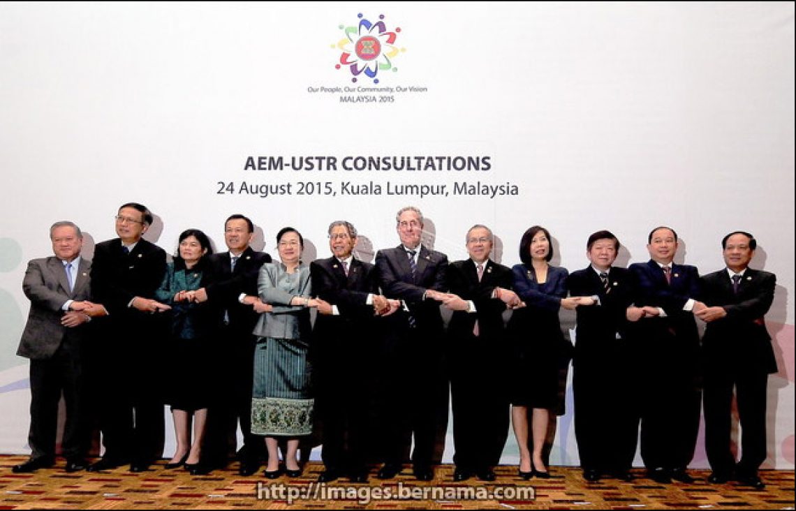 AEM-USTR 磋商 2015 年 8 月 24 日，马来西亚吉隆坡