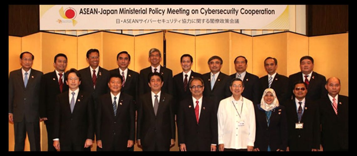 JMS_ASEAN-Japan_Cybersecurity-pcd4wbz90hnd20x27gql98eopm03e28bvyokf4ggpe.jpeg