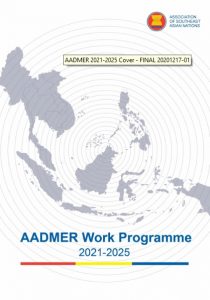 东盟灾害管理和应急响应协议 (AADMER) 工作计划 2021-2025