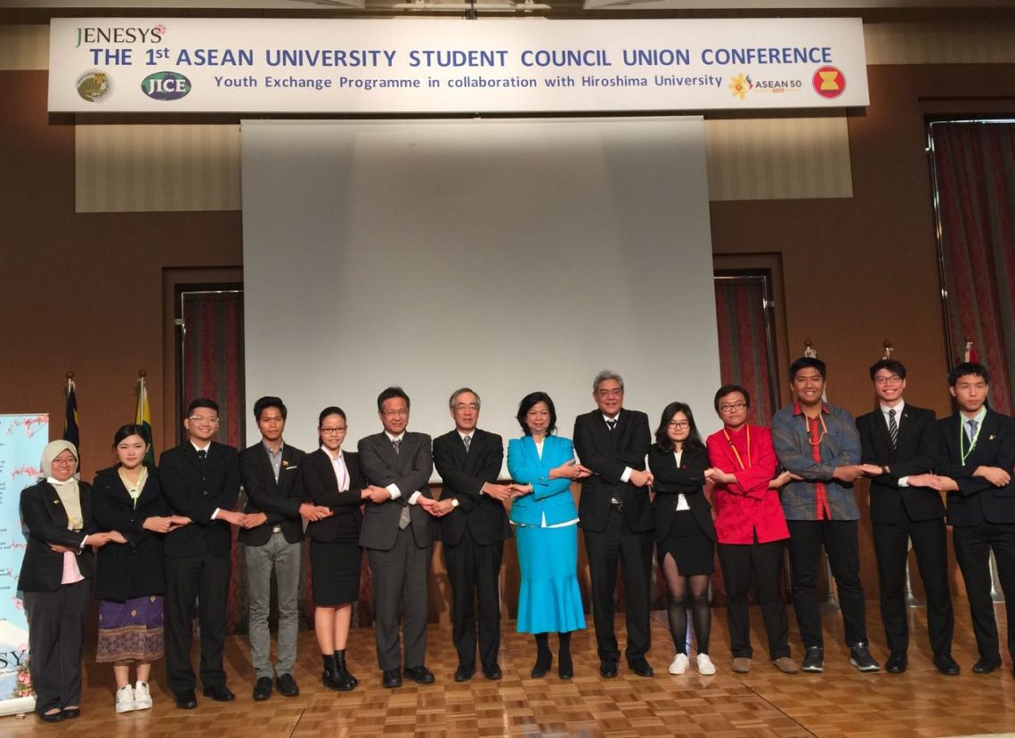 东盟和日本的学生加强青年领导力与和平建设