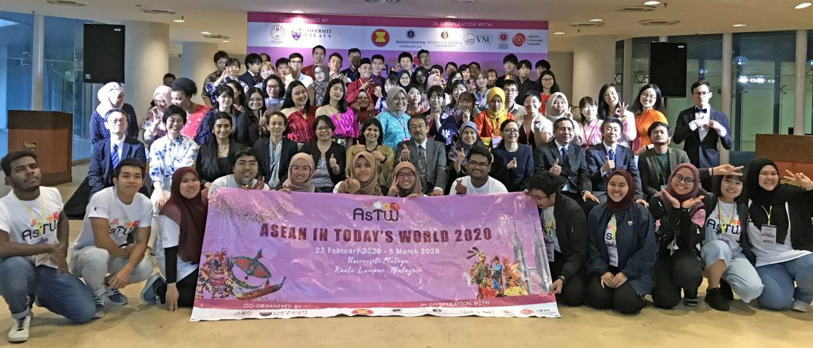 学生参加 ASEAN in Today's World 2020 计划