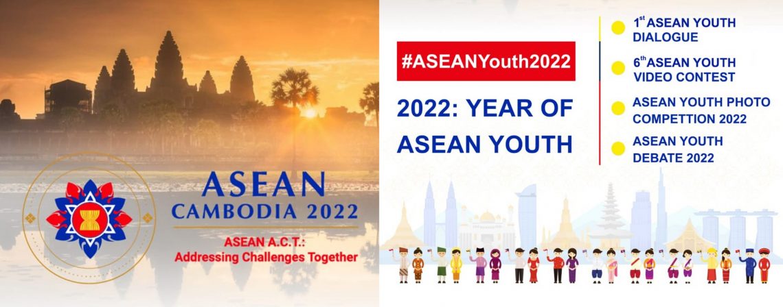 asean-youth-2022-scaled-pkx98vh5i2ubi3qpcp0q82r1ii5xuqzbwxqmapz8g0.jpg