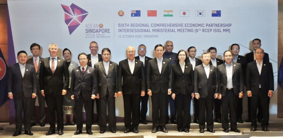 6th-RCEP-pc1814n6qkjjo181ba8bkrgn7dvf2gnuuzzrcebhe4.jpg