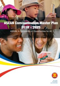 asean-communication-master-plan-2018-2025-211x300.jpg