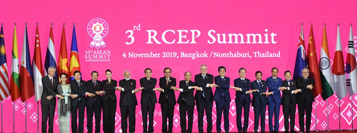 关于 2019 年区域全面经济伙伴关系协定（RCEP）的联合领导人声明