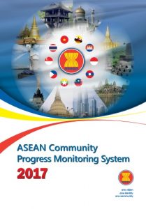 asean-community-progress-monitoring-system-2017-209x300.jpg