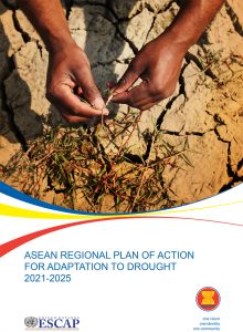 ASEAN_Regional_Plan_of_Action_011121-220x300.jpg