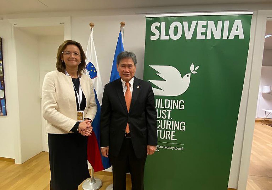 2.-SG-Dato-Bilateral-Meeting-DPM_FM-Slovenia-14-December-2022-e-1-pza6yl4xhjhqx6ekkn6v53lkvvaza5wh4573cyv37o.jpg