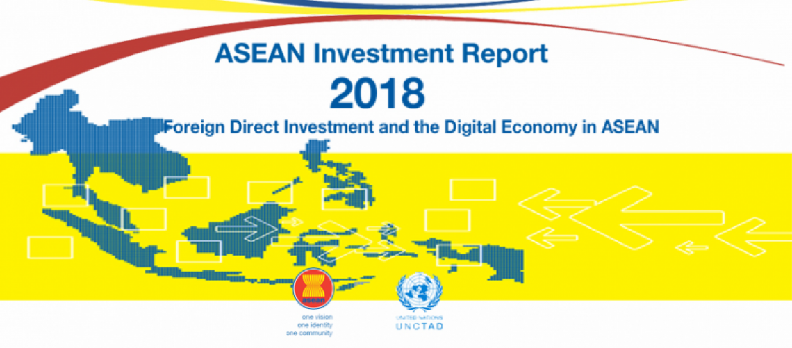 2018年东盟投资报告发布