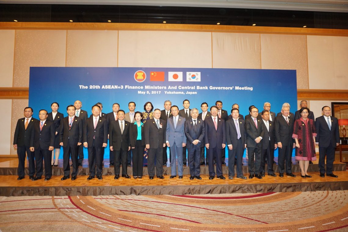 20th_ASEAN3-FMGM-scaled-pc62cd292uv5223gcsdyq89cr01ktuwmaiulkhyv22.jpg